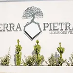 Вилла Terra Pietra Luxury &
